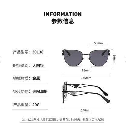 30138  Unisex Fashion Sunglasses, With Box