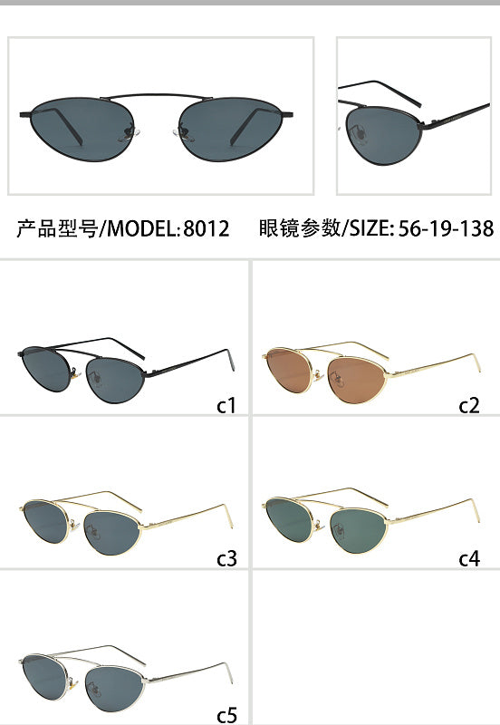8012  Unisex Fashion Sunglasses with Box